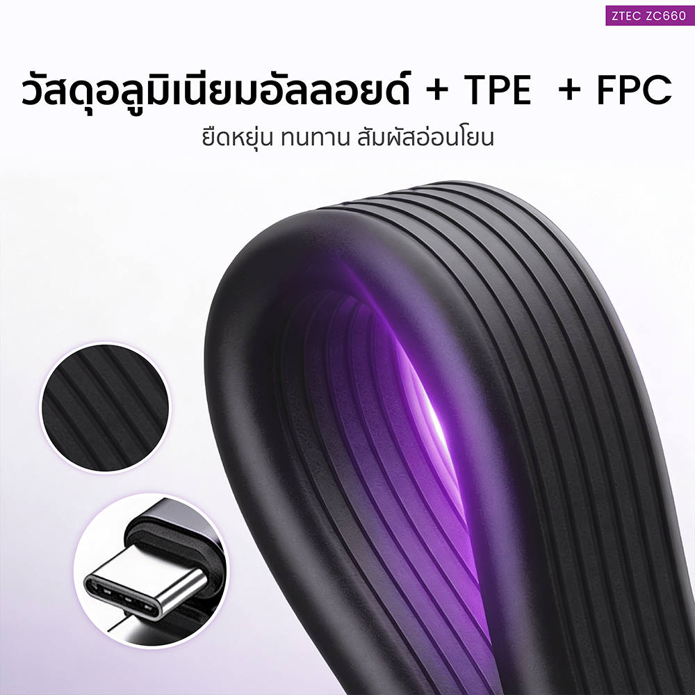สายชาร์จ ZTEC รุ่น ZC660 แบบพวงกุญแจ USB-C 5A 240W สีดำ รองรับ PD 3.1 / THUNDERBOLT 4 / USB4 ส่งภาพ 8K