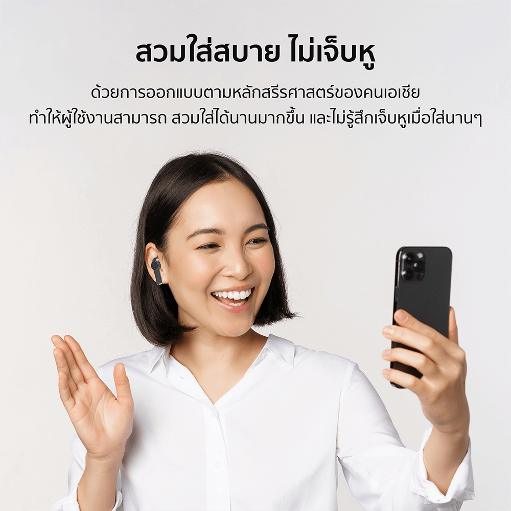 หูฟังไร้สาย ZTEC TUNE BUDS สีดำ เบสแน่น เชื่อมต่อแอพลิเคชั่นได้ แบตอึดใช้งานได้นาน_9