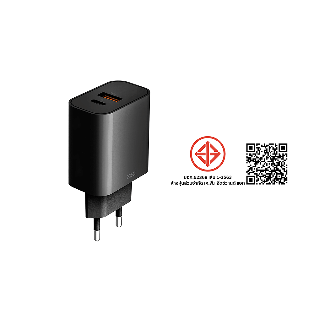 หัวชาร์จเร็ว ZTEC ZA353 GAN 35W  รองรับเทคโนโลยีชาร์จเร็ว PD 3.0 (ขาปลั๊กไทย ปลอดภัย ได้รับมาตรฐาน มอก.)_11