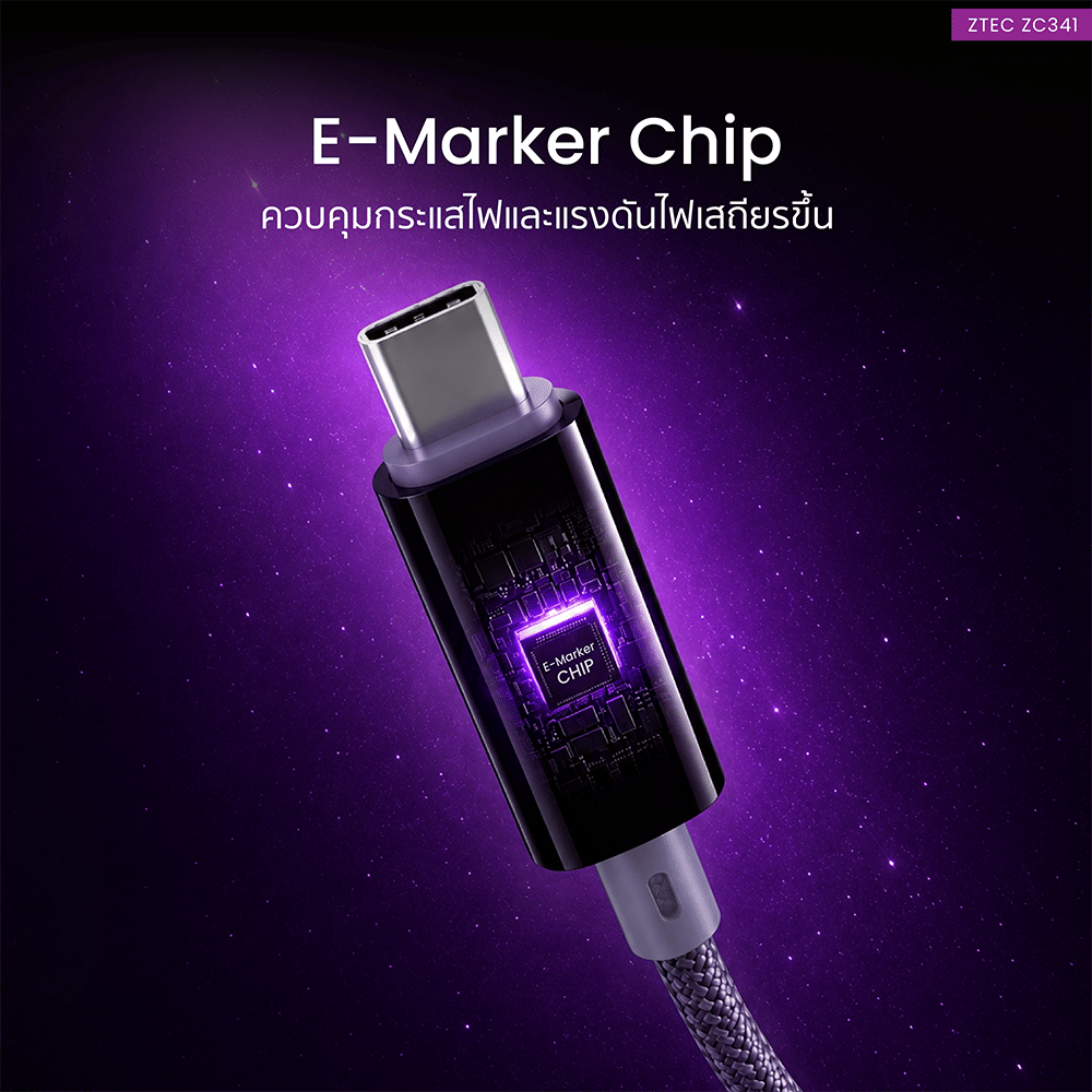 สายชาร์จเร็ว ZTEC รุ่น ZC341 แบบแม่เหล็ก USB-C TO USB-C 5A 240W พร้อมหน้าจอแสดงกำลังไฟ รองรับ PD และ QC_6