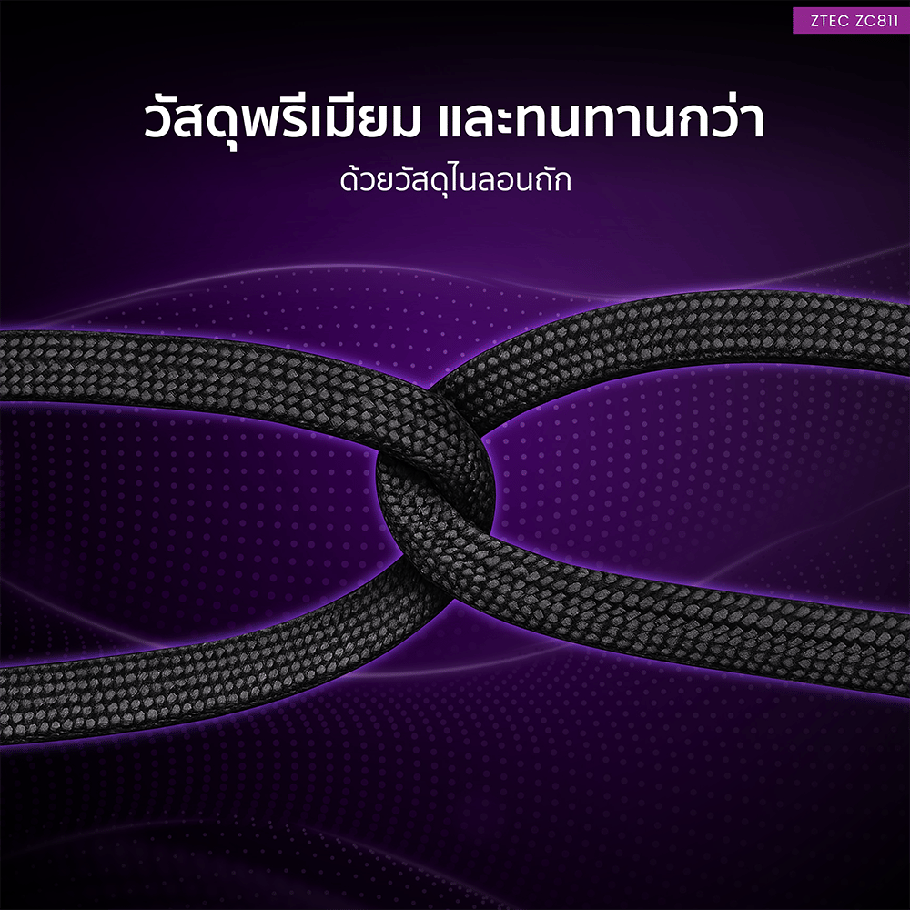 สายชาร์จ ZTEC รุ่น ZC811 5A 240W พร้อมขาตั้งในตัว ใช้งานได้ 3 รูปแบบ รองรับ PD/QC_6