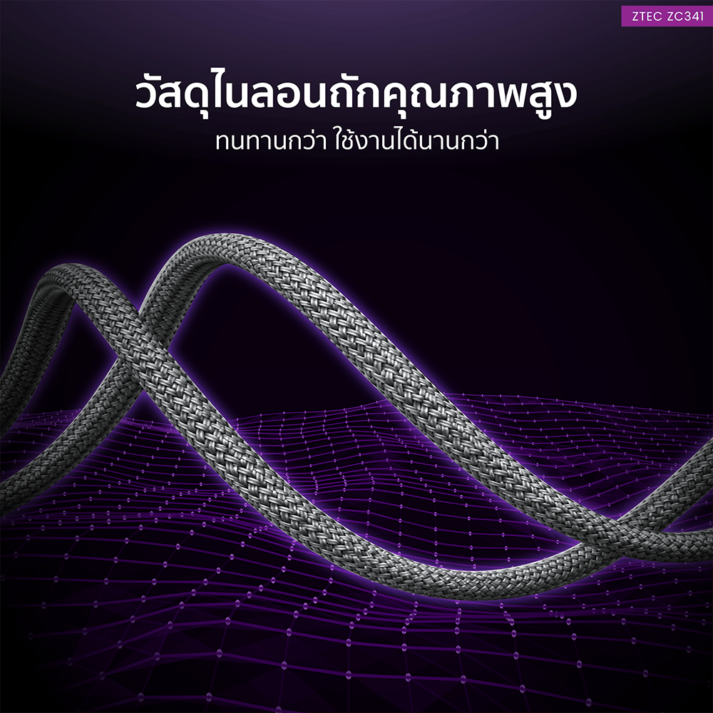 สายชาร์จเร็ว ZTEC รุ่น ZC341 แบบแม่เหล็ก USB-C TO USB-C 5A 240W พร้อมหน้าจอแสดงกำลังไฟ รองรับ PD และ QC_9