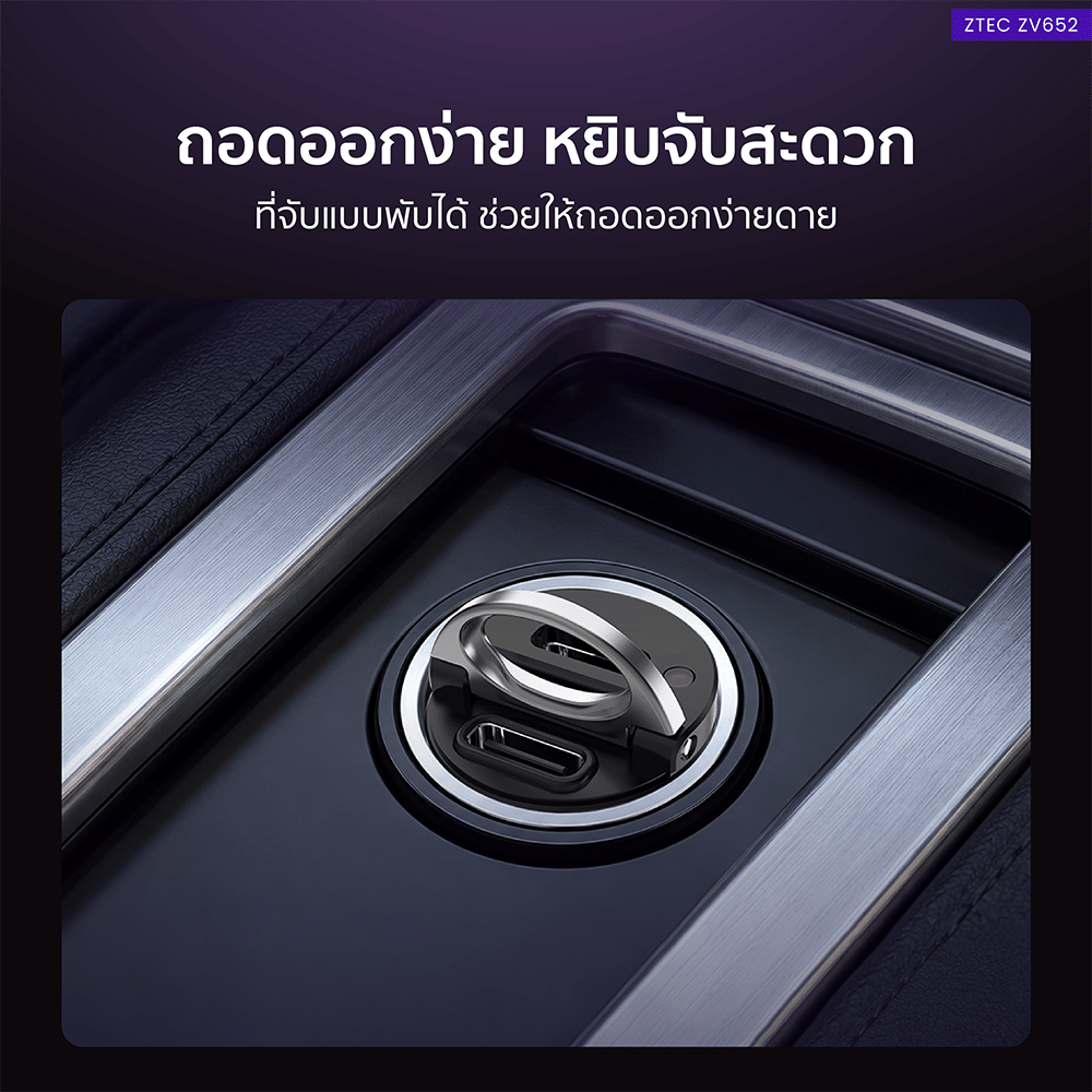 หัวชาร์จในรถ ZTEC ZV652 USB-C 65W_7