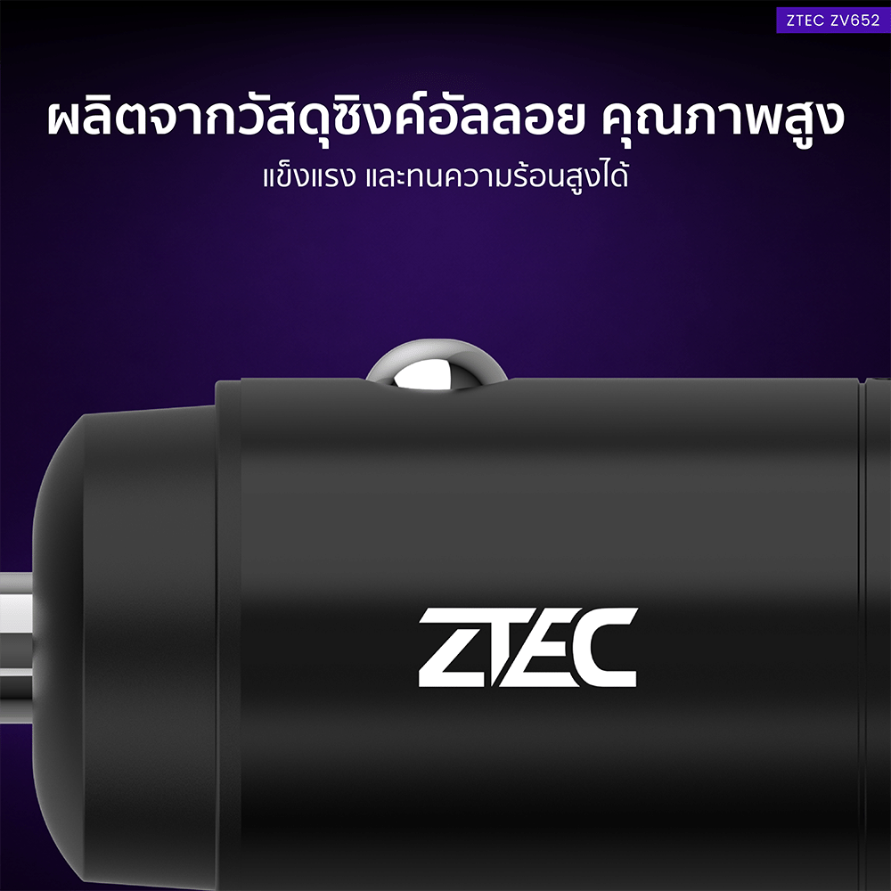 หัวชาร์จในรถ ZTEC ZV652 USB-C 65W_8