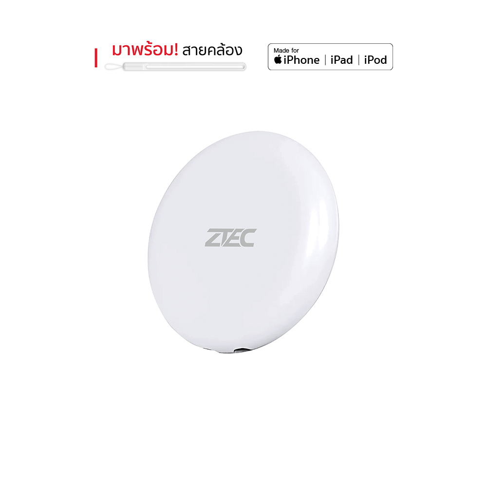 อุปกรณ์ติดตาม ZTEC Tag ZT100 สีขาว (ใช้งานกับแอปฯ Find My)_0