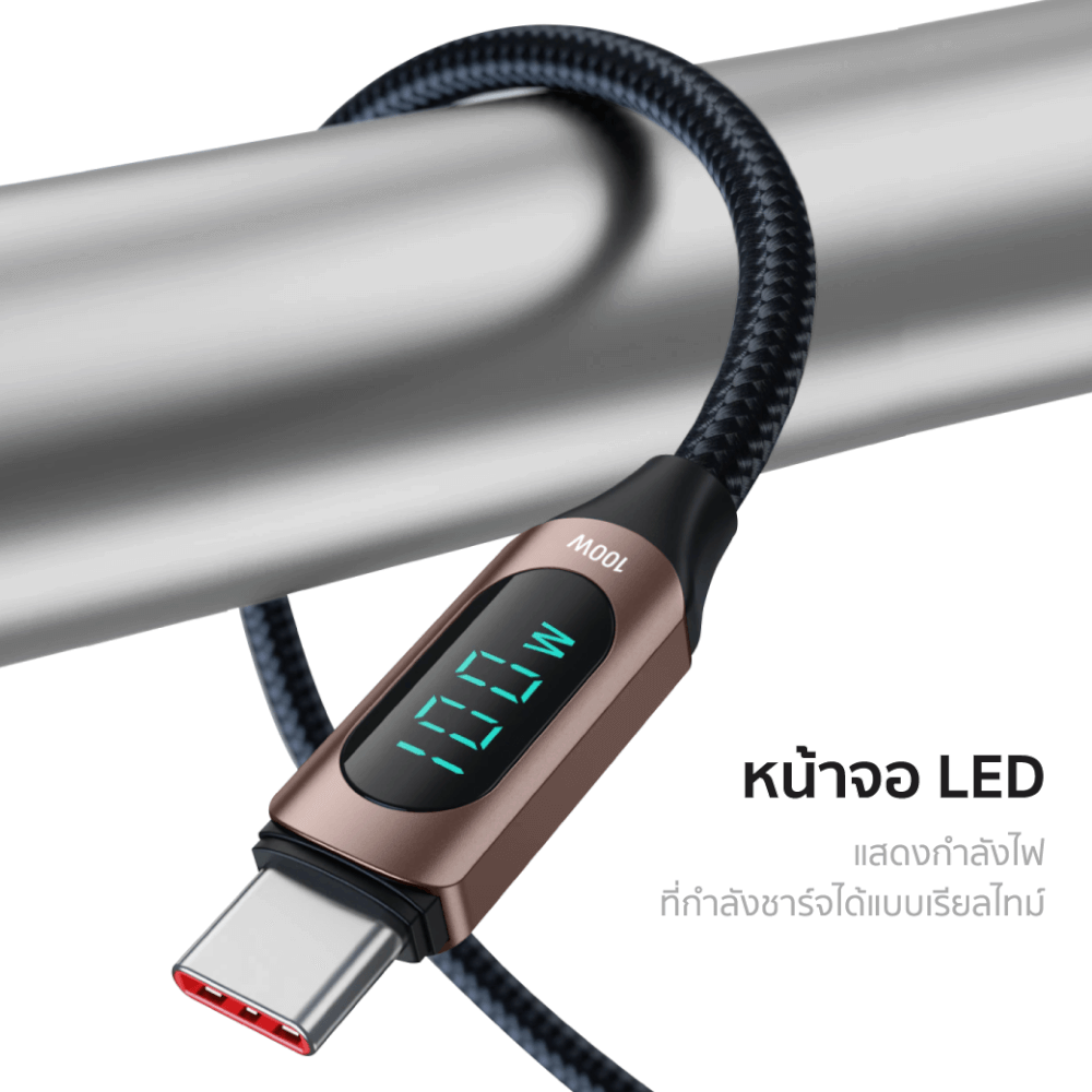 สายชาร์จเร็ว ZTEC รุ่น ZC522 USB-C to USB-C 100W 5A 2 เมตร สีน้ำตาล (รองรับเทคโนโลยี PD,QC)_3