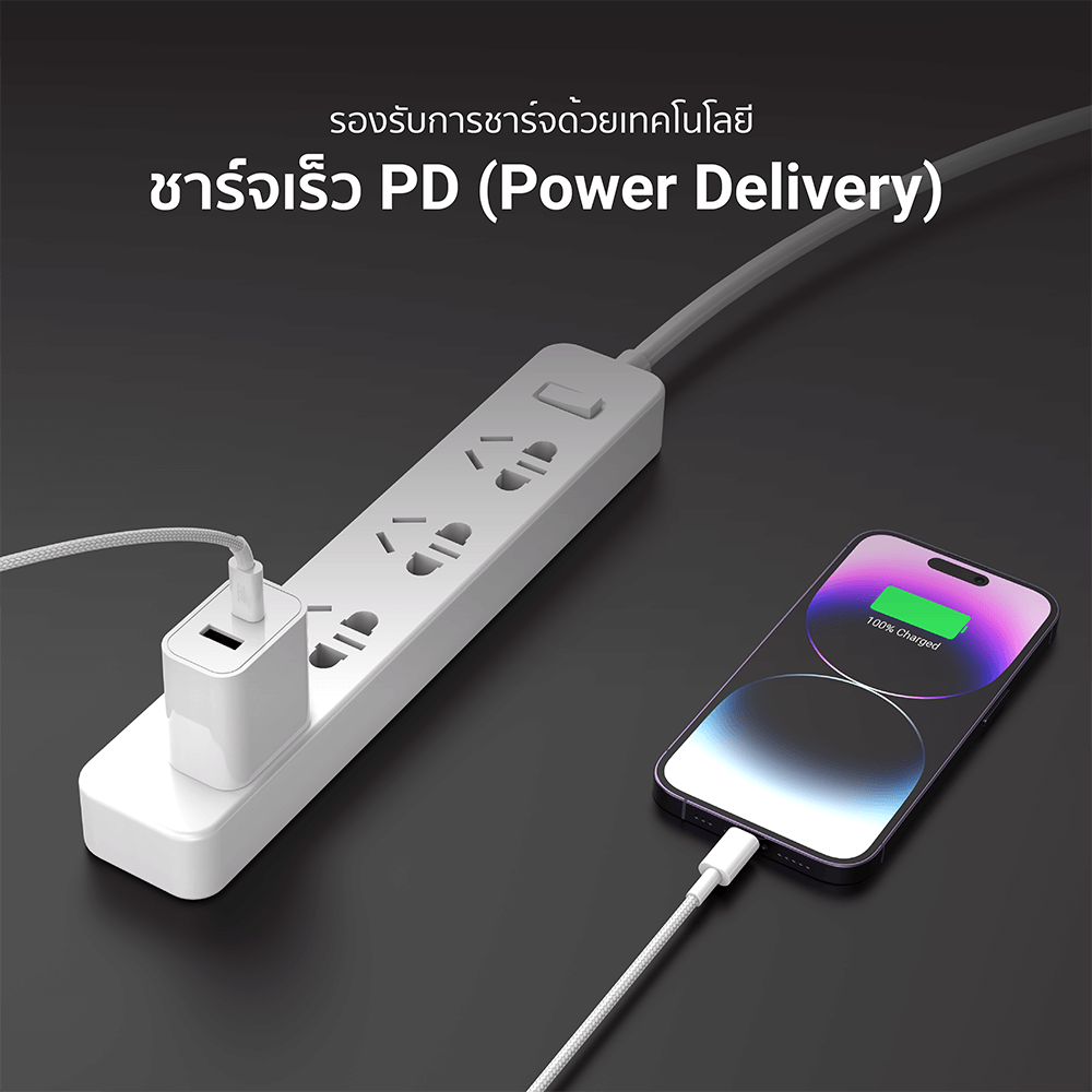 สายชาร์จ ZTEC รุ่น ZL312 USB-C to Lightning 30W ยาว 2 เมตร สีขาว (รองรับ PD และเชื่อมต่อ Apple CarPlay)