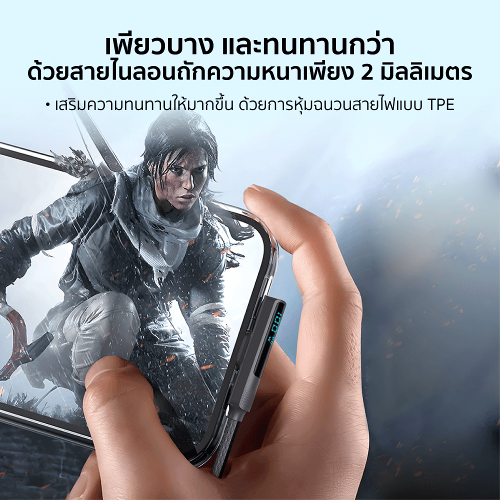 สายชาร์จเร็วเกมมิ่ง ZTEC รุ่น ZC531 USB-C to USB-C 100W ยาว 1.2 เมตร สีดำ  (รองรับชาร์จเร็ว PD / QC)_4