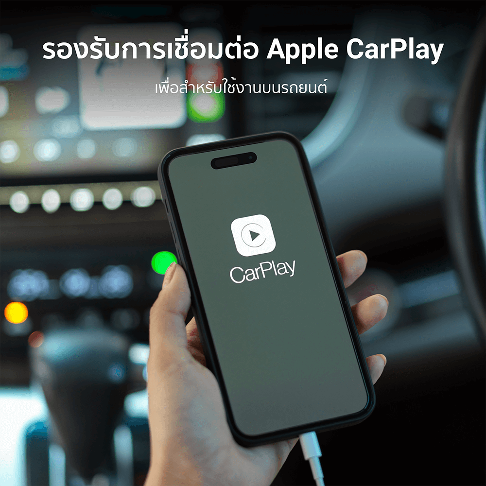 สายชาร์จ ZTEC รุ่น ZL312 USB-C to Lightning 30W ยาว 2 เมตร สีขาว (รองรับ PD และเชื่อมต่อ Apple CarPlay)