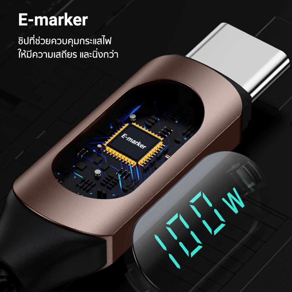 สายชาร์จเร็ว ZTEC รุ่น ZC522 USB-C to USB-C 100W 5A 2 เมตร สีน้ำตาล (รองรับเทคโนโลยี PD,QC)_5