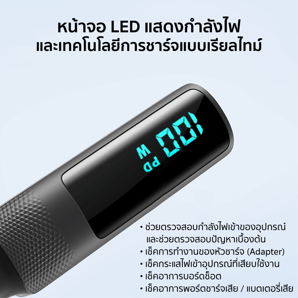 สายชาร์จเร็วเกมมิ่ง ZTEC รุ่น ZC531 USB-C to USB-C 100W ยาว 1.2 เมตร สีดำ  (รองรับชาร์จเร็ว PD / QC)_5
