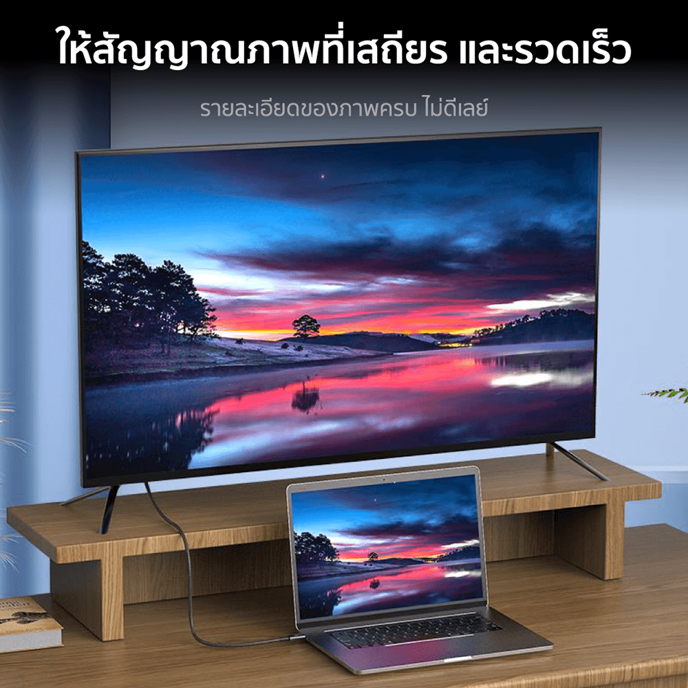 สายชาร์จไนลอนถัก ZTEC รุ่น ZC622 USB-C to USB-C 240W thunder 4/3 ยาว 2 เมตร สีเทา (รองรับการเชื่อมต่อภาพ 8K)_7