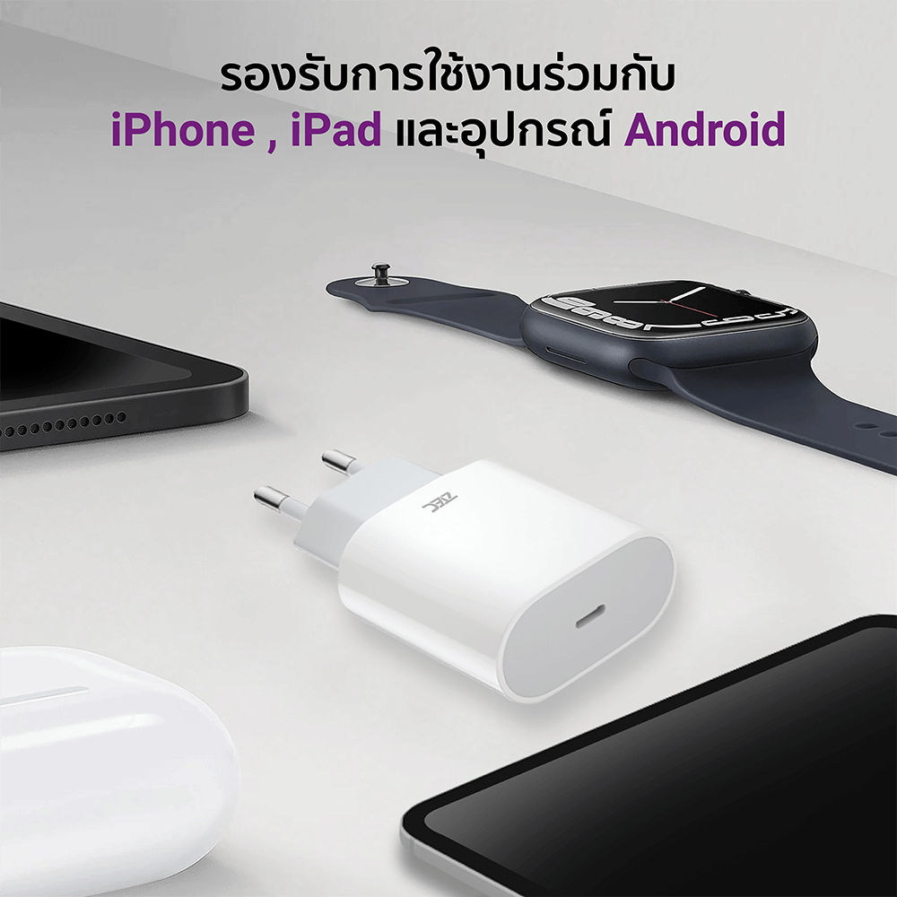 หัวชาร์จเร็ว ZTEC ZA201 20W รองรับเทคโนโลยีชาร์จด่วน PD (ขาปลั๊กไทย ปลอดภัย ได้รับมาตรฐาน มอก.)_7