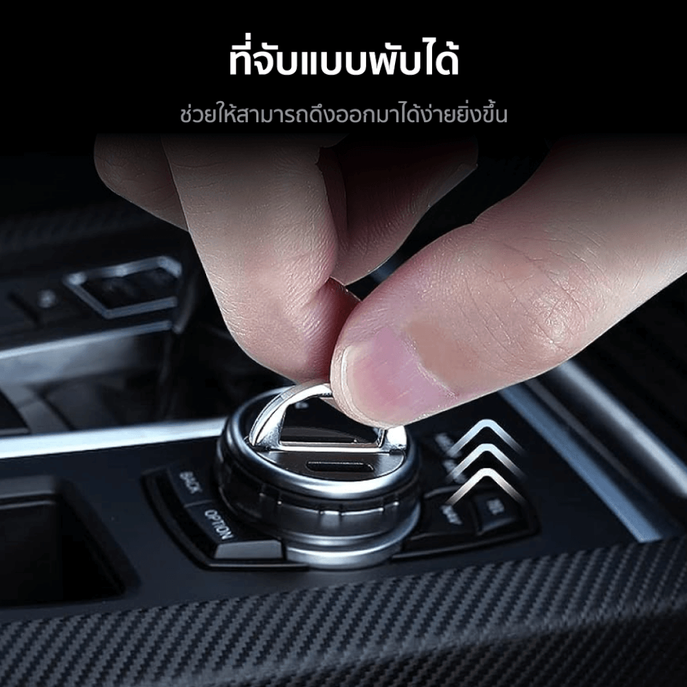 หัวชาร์จในรถยนต์ ZTEC รุ่น Car Charger 45W สีดำ (รองรับเทคโนโลยีชาร์จเร็ว)