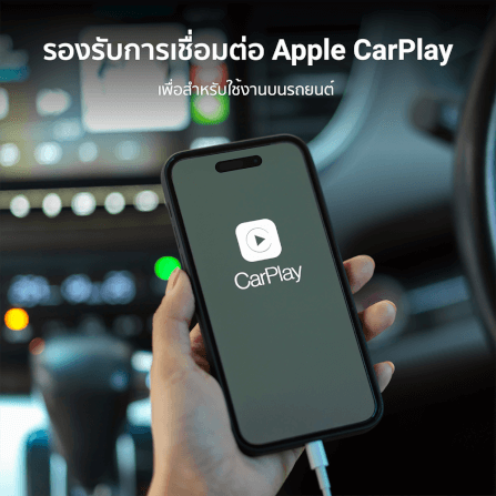 สายชาร์จ ZTEC รุ่น ZL312 USB-C to Lightning 30W ยาว 2 เมตร สีขาว (รองรับ PD และเชื่อมต่อ Apple CarPlay)_5