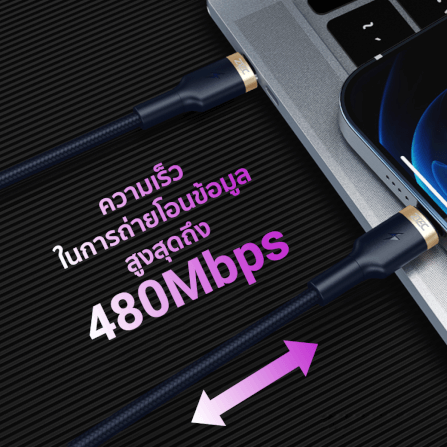สายชาร์จเร็วไนลอนถัก ZTEC รุ่น ZL411 USB-C to Lightning  1 เมตร สีกรม (รองรับเทคโนโลยี PD)_6