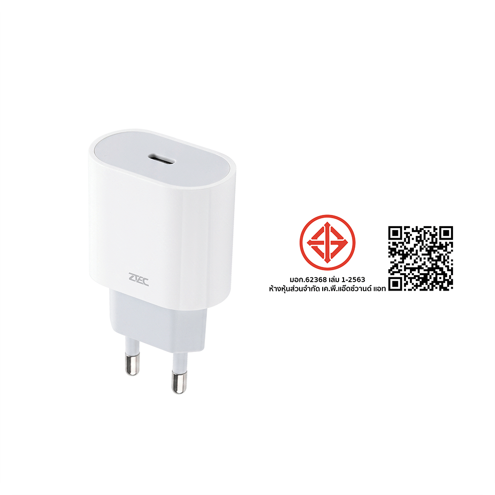 หัวชาร์จเร็ว ZTEC ZA251 GAN 25W สีขาว_11