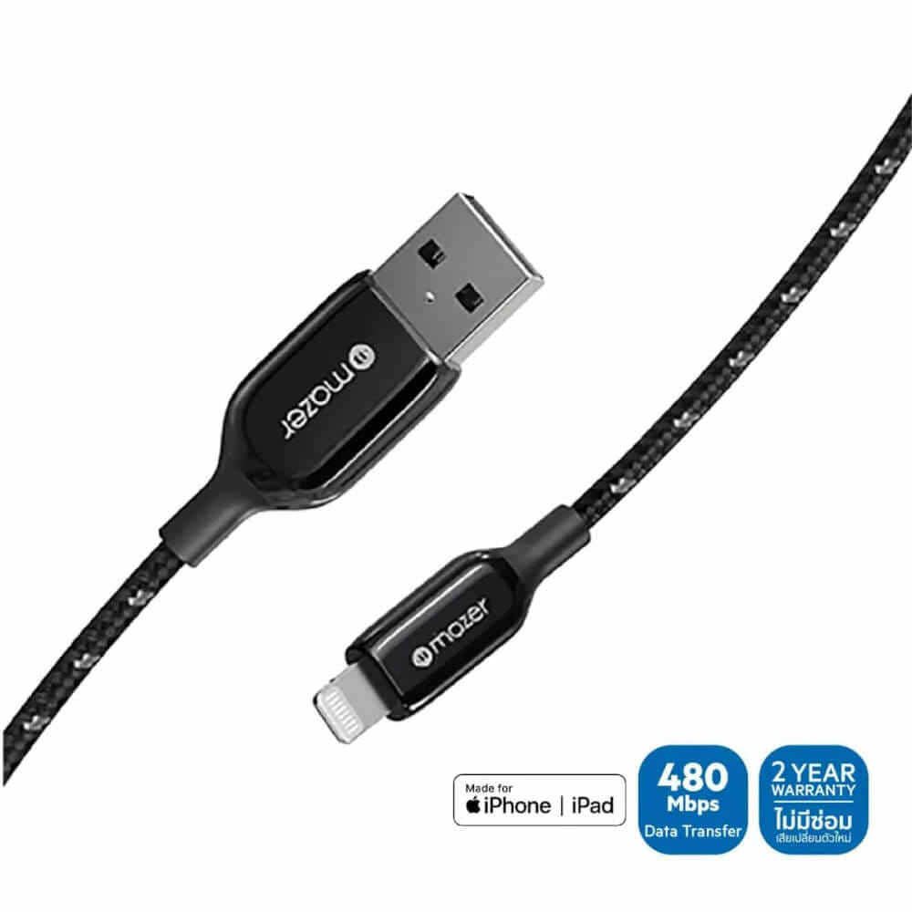 สายชาร์จ LIGHTNING MAZER M-PL3PRO-A2L250-BK ยาว 2.5 เมตร สีขาว