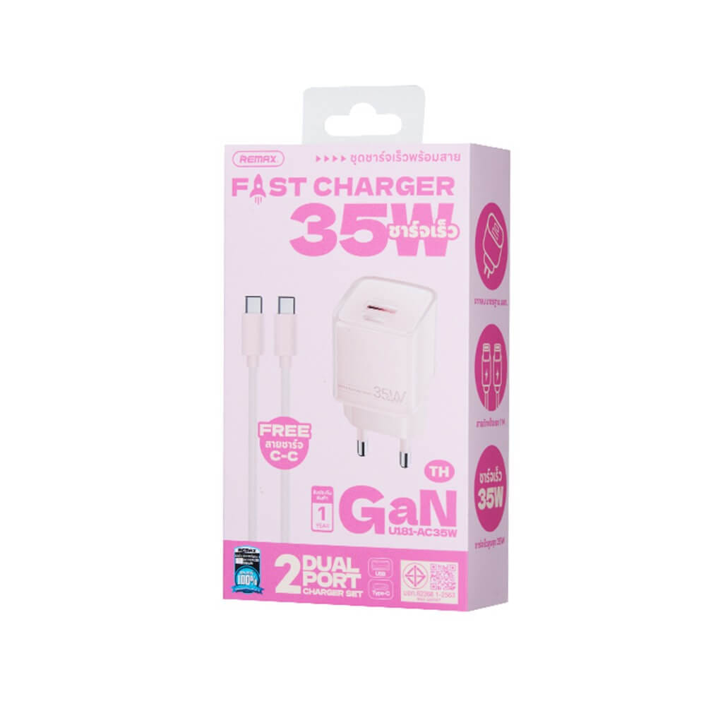หัวชาร์จเร็ว REMAX U181-AC35W-PNK USB+C 35W พร้อมสาย C to C สีชมพู