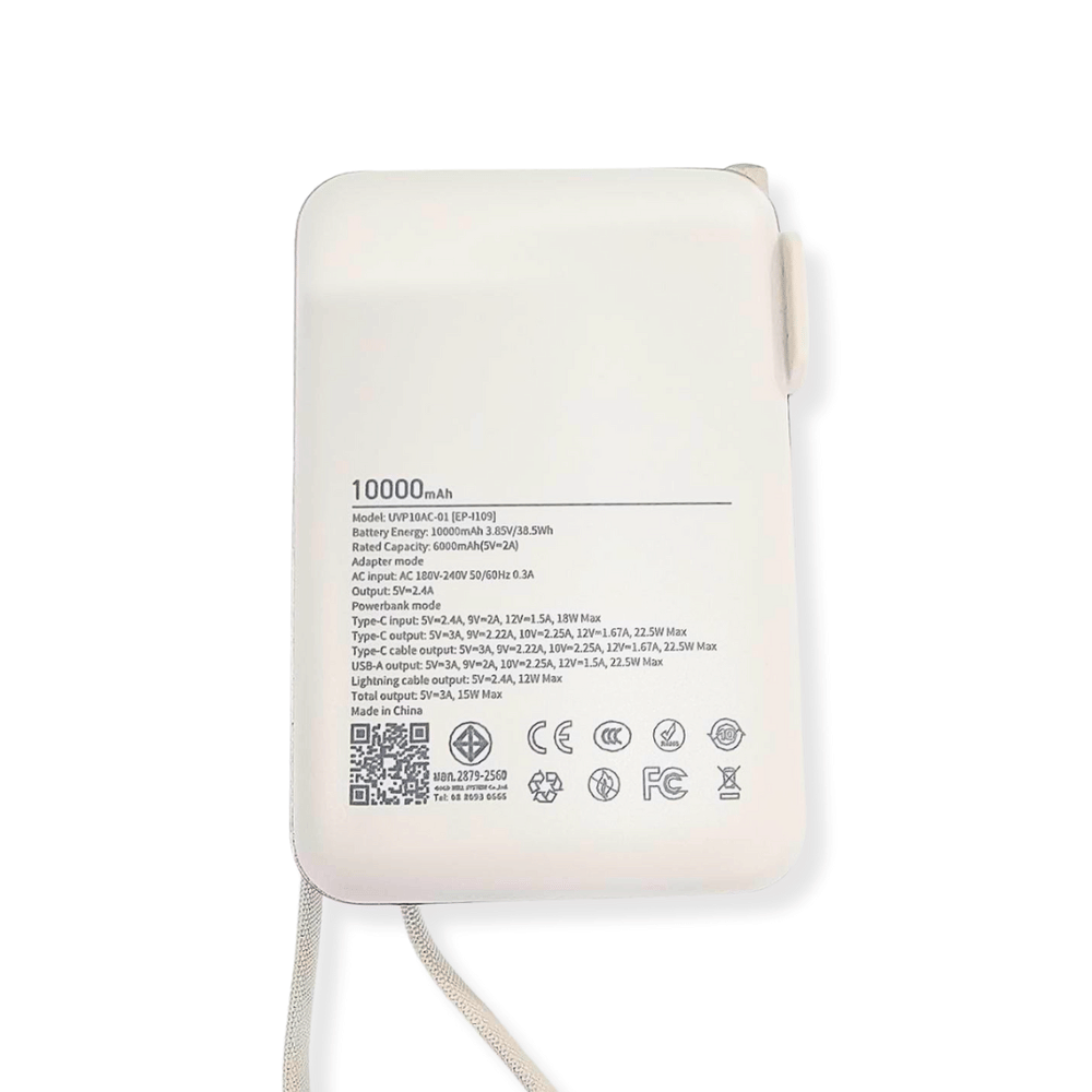 แบตเตอรี่สำรอง UVOLT UVP10AC-01-CRM(3C) (EP-I109) 4IN1 10,000 MAH สีครีม (จอแสดงผลดิจิตอลLED) ได้รับรอง 3C