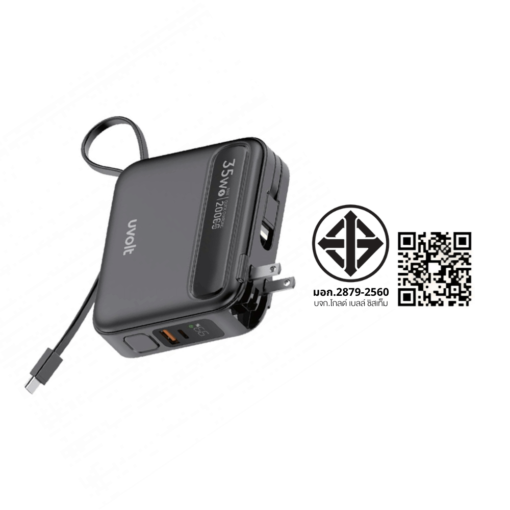 แบตเตอรี่สำรอง UVOLT UVP20AC-01-BLK(3C) (EP-P203) 3IN1 20,000MAH สีดำ รองรับชาร์จเร็วสูงสุด 35W_2