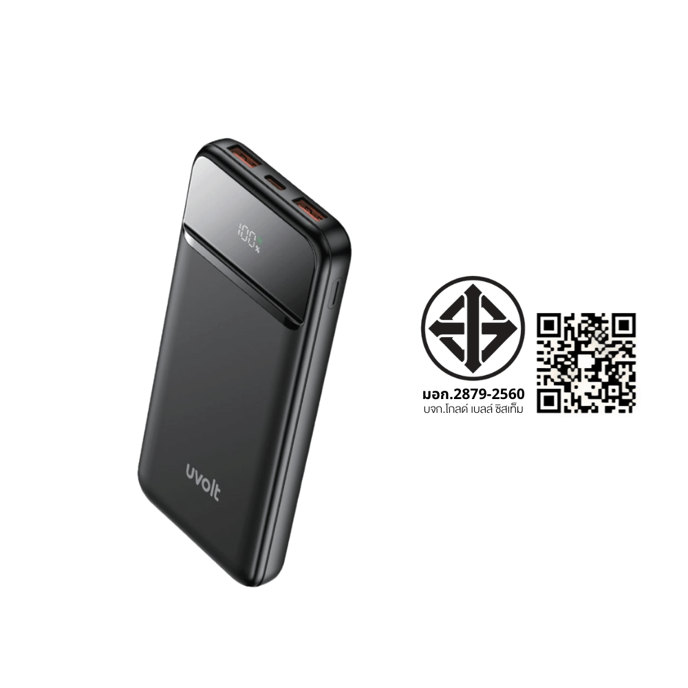 แบตเตอรี่สำรอง UVOLT EP11PD-BLK(3C) (EP-P104) 10,000 MAH สีดำ (PD20W I QC3.0 หน้าจอ LED)_2