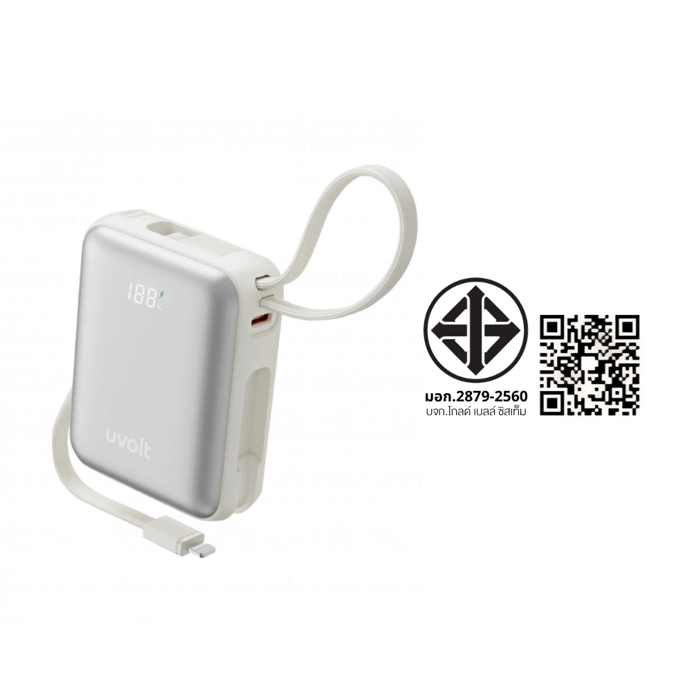 แบตเตอรี่สำรอง UVOLT UVP10C-05-SLV(3C) (EP-I108) 10,000MAH ชาร์จเร็วสูงสุด 35W (มีสายในตัว)_2