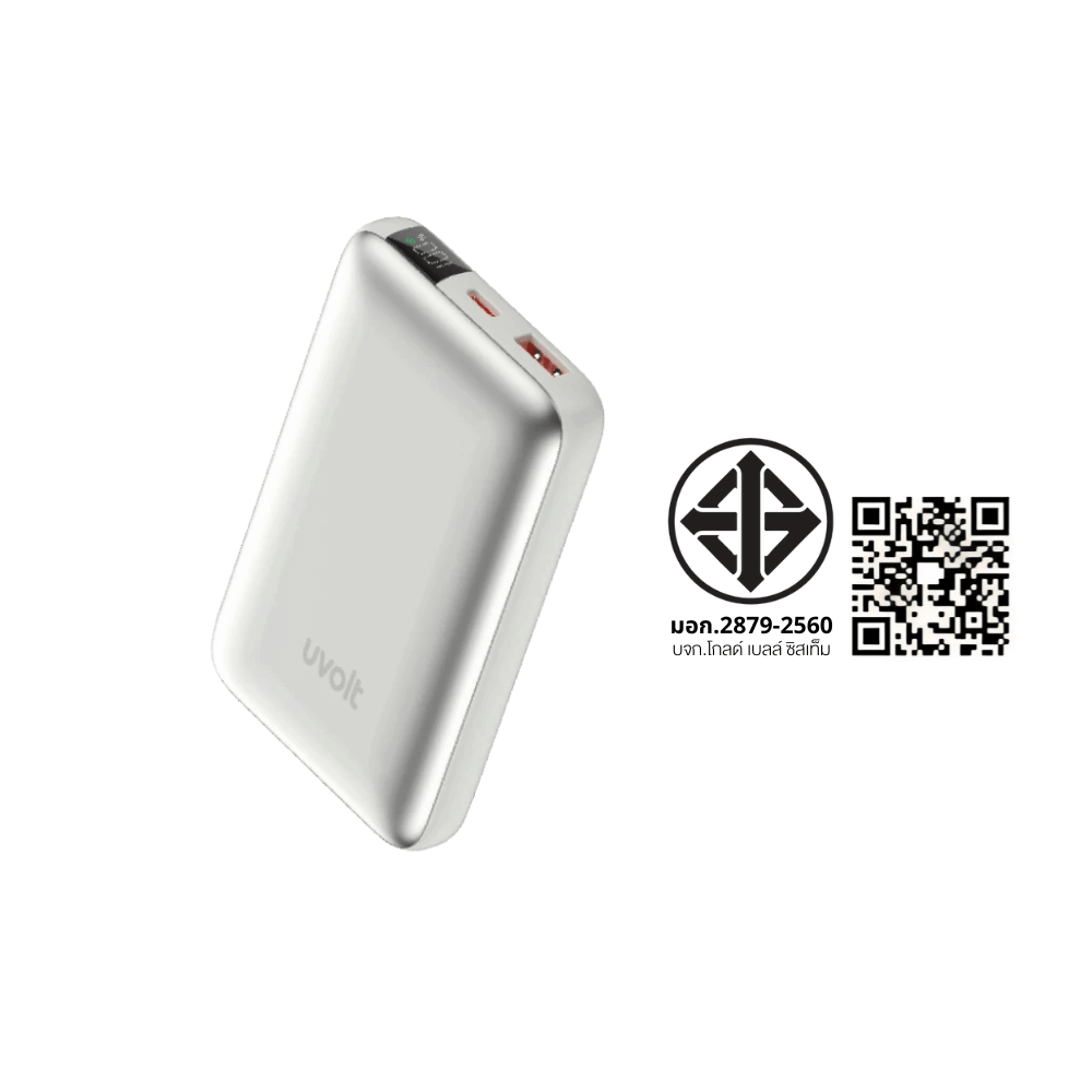 แบตเตอรี่สำรอง UVOLT UVP10C-02-TISLV (EP-P105) TITANUIM 10,000 MAH สีเงิน_2