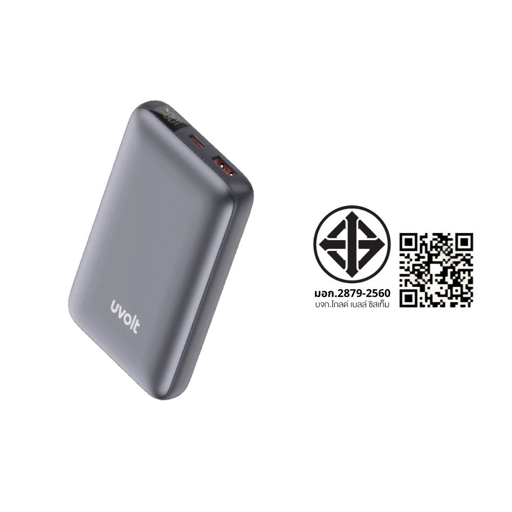 แบตเตอรี่สำรอง UVOLT UVP10C-02-TIGRY (EP-P105) TITANUIM 10,000 MAH สีเทา_2