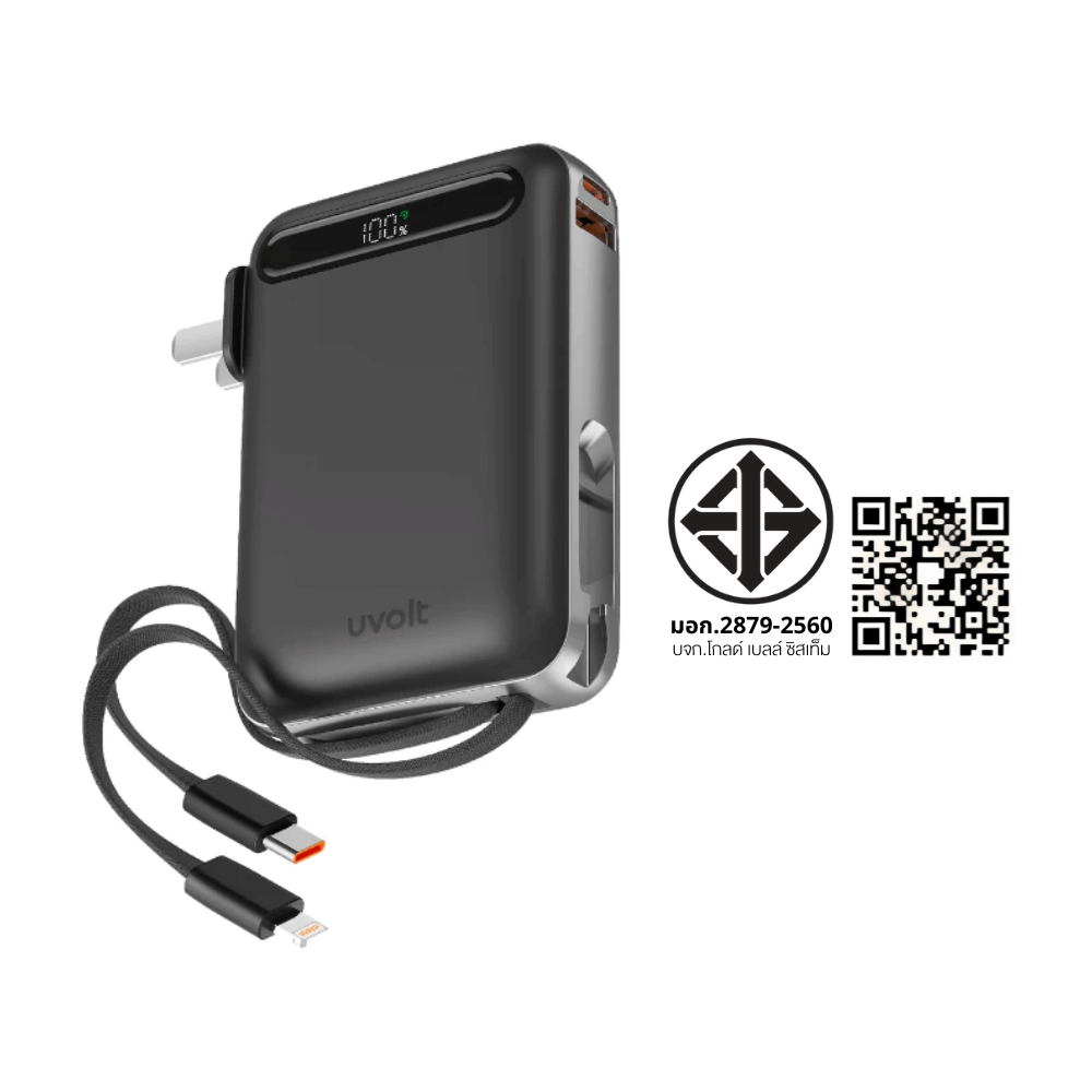 แบตเตอรี่สำรอง UVOLT UVP10AC-01-BLK (3C) 3IN1 10,000 MAH สีดำ รองรับ FAST CHARGE,PD 22W (มีสายในตัว)_5