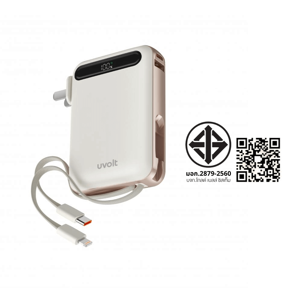 แบตเตอรี่สำรอง UVOLT UVP10AC-01-CRM(3C) (EP-I109) 4IN1 10,000 MAH สีครีม (จอแสดงผลดิจิตอลLED) ได้รับรอง 3C_6