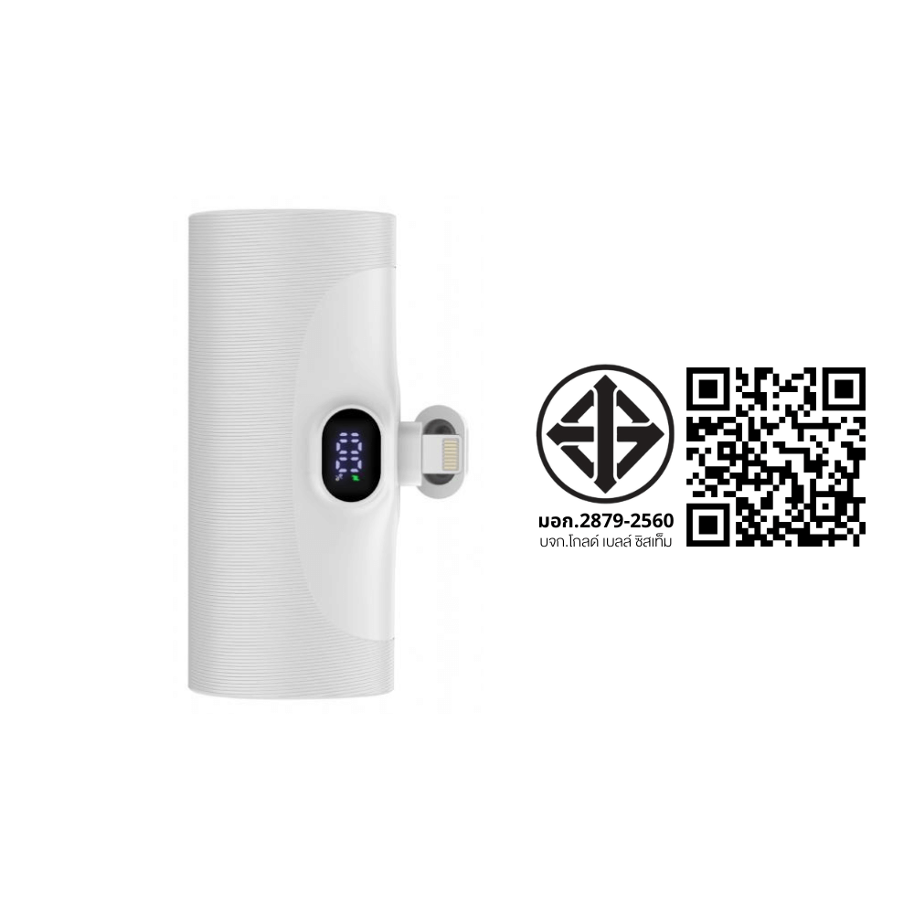 แบตเตอรี่สำรองแบบเสียบชาร์จ UVOLT MINI UVP05L-WHT (EH1) LIGHTNING 5,000MAH สีขาว รองรับ PD 20W (จอแสดงผลดิจิตอลLED)_3
