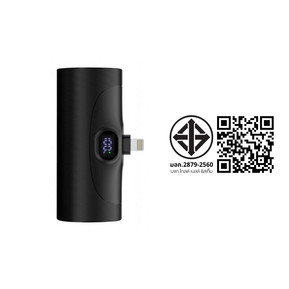 แบตเตอรี่สำรองแบบเสียบชาร์จ UVOLT MINI UVP05L-BLK (EH1) LIGHTNING 5,000MAH สีดำ รองรับ PD 20W(จอแสดงผลดิจิตอลLED)_3