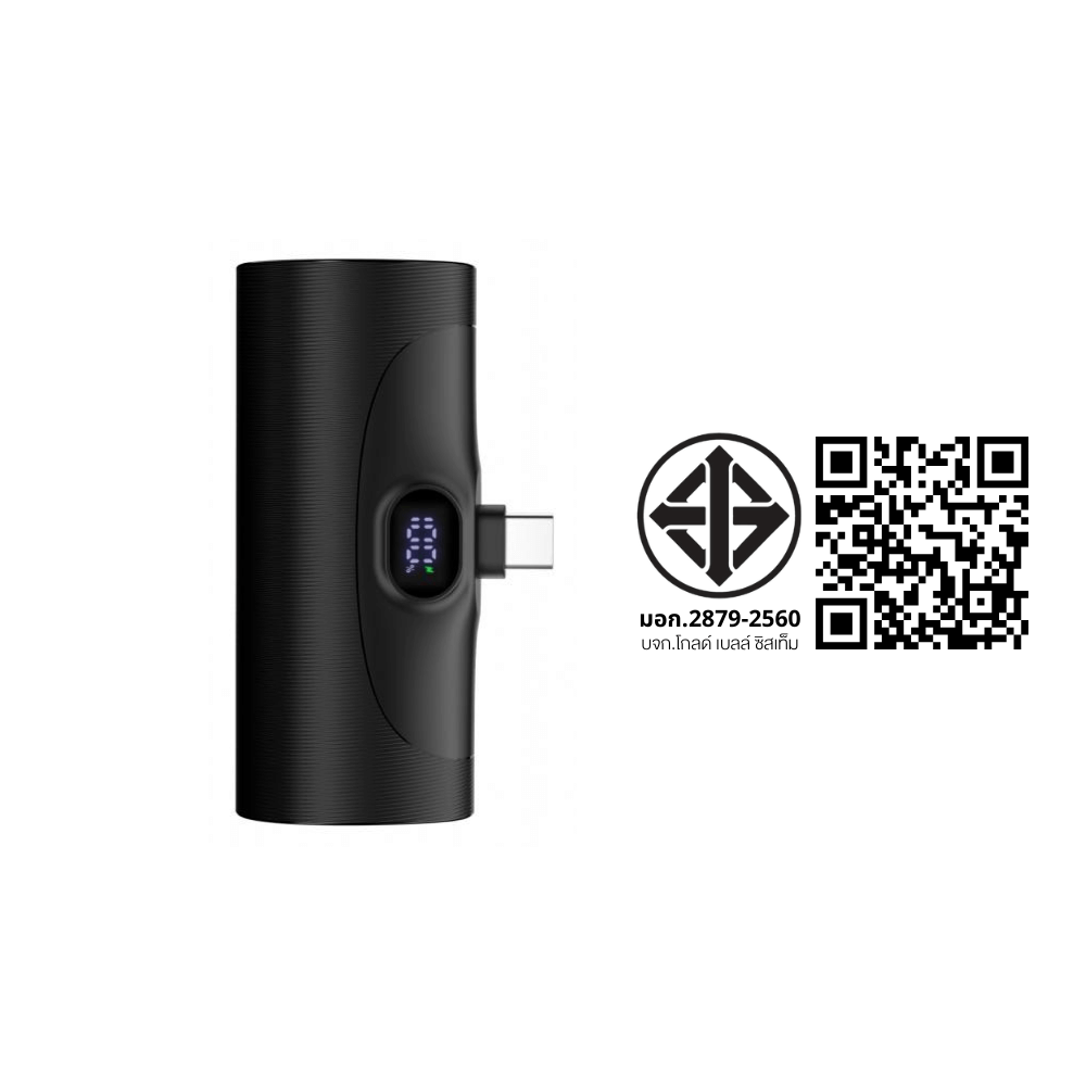 แบตเตอรี่สำรองแบบเสียบชาร์จ UVOLT MINI UVP05-C-BLK (EH1) USB-C 5,000MAH สีดำ รองรับ PD 20W (จอแสดงผลดิจิตอลLED)_3