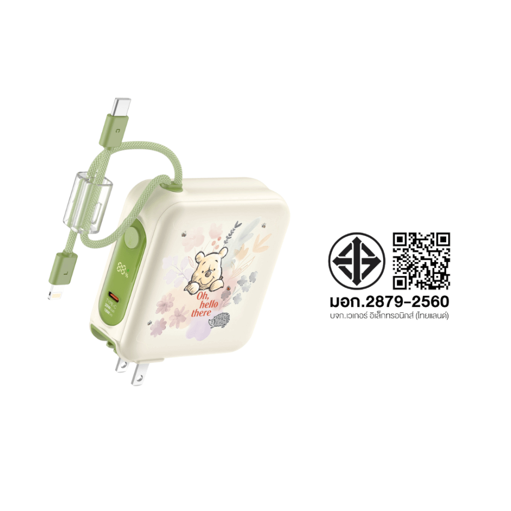 แบตเตอรี่สำรอง VEGER W1514 (VPC15-02PD-PROW1) ความจุ 15,000 MAH ลายหมีพูห์_11