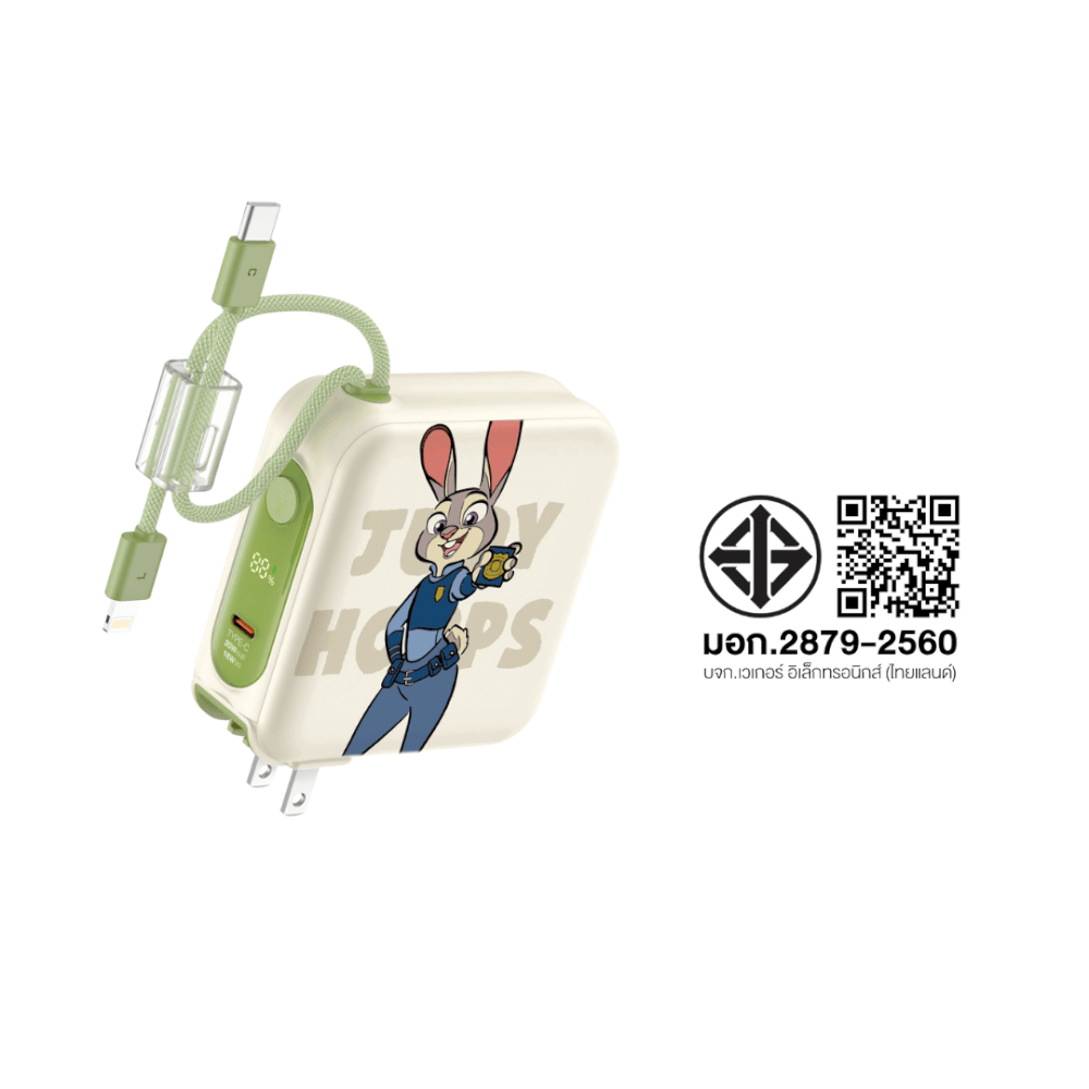 แบตเตอรี่สำรอง VEGER W1514 (VPC15-02PD-PROJ1) ความจุ 15,000 MAH ลายจูดี้ ฮอปส์ ZOOTOPIA_11