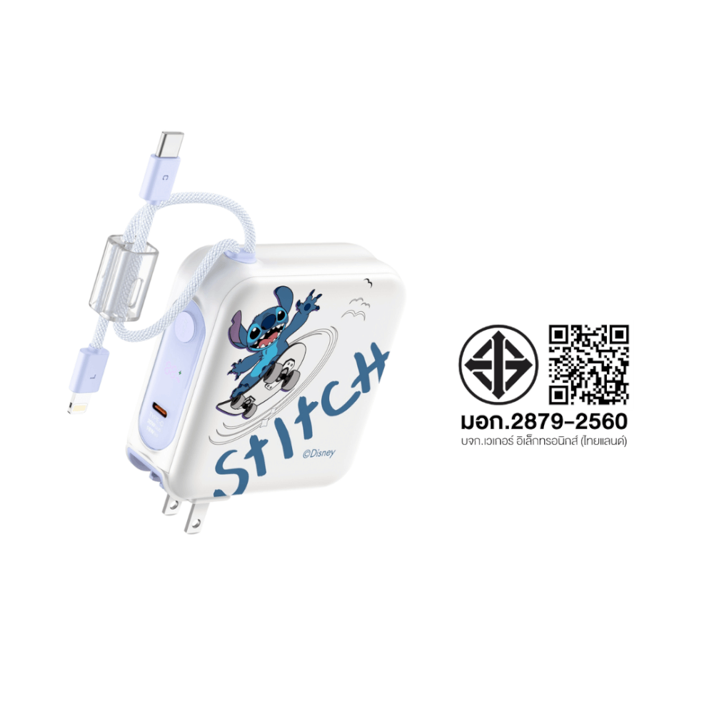แบตเตอรี่สำรอง VEGER W1514 (VPC15-02PD-PROS1) ความจุ 15,000 MAH ลายสติทช์_11