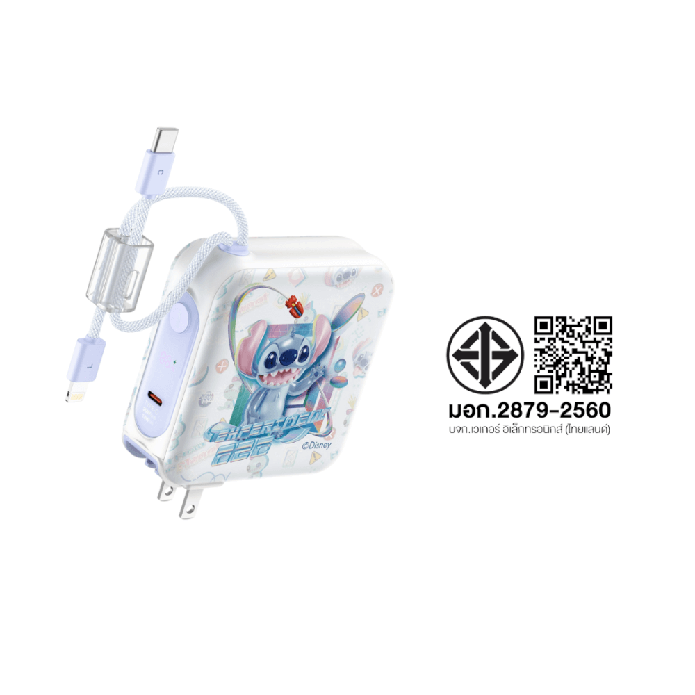 แบตเตอรี่สำรอง VEGER W1514 (VPC15-02PD-PROS2) ความจุ 15,000 MAH ลายสติทช์_11