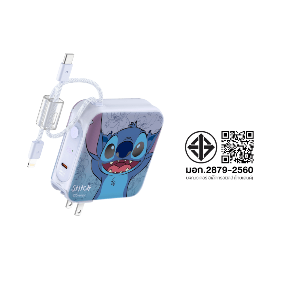 แบตเตอรี่สำรอง VEGER W1514 (VPC15-02PD-PROS3) ความจุ 15,000 MAH ลายสติทช์_11