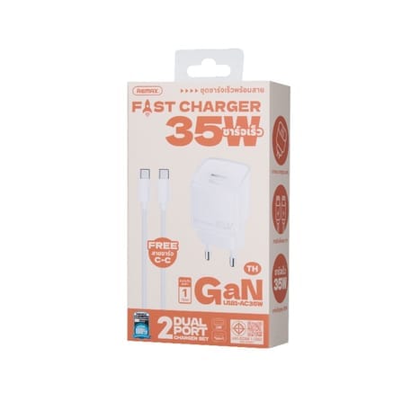 หัวชาร์จเร็ว REMAX U181-AC35W-PUR USB+C 35W พร้อมสาย C to C สีม่วง_2