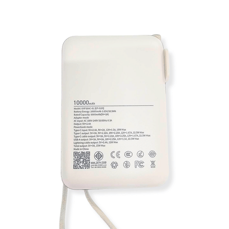 แบตเตอรี่สำรอง UVOLT UVP10AC-01-CRM(3C) (EP-I109) 4IN1 10,000 MAH สีครีม (จอแสดงผลดิจิตอลLED) ได้รับรอง 3C_4