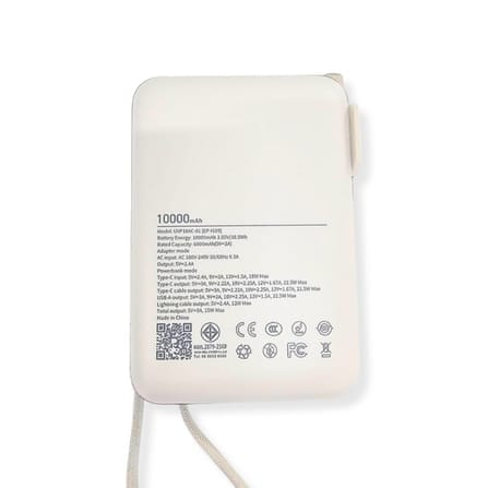 แบตเตอรี่สำรอง UVOLT UVP10AC-01-BLK (3C) 3IN1 10,000 MAH สีดำ รองรับ FAST CHARGE,PD 22W (มีสายในตัว)_4
