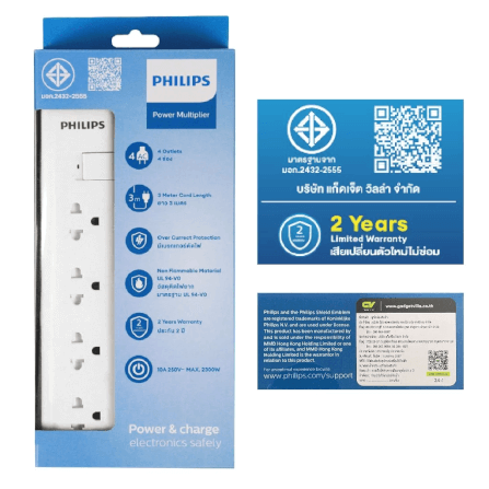 ปลั๊กไฟ PHILIPS รุ่น CHP2444WB/67 รางปลั๊ก 4 ช่อง 10A 2300W 1 สวิตช์ควบคุม ยาว 3 เมตร_6