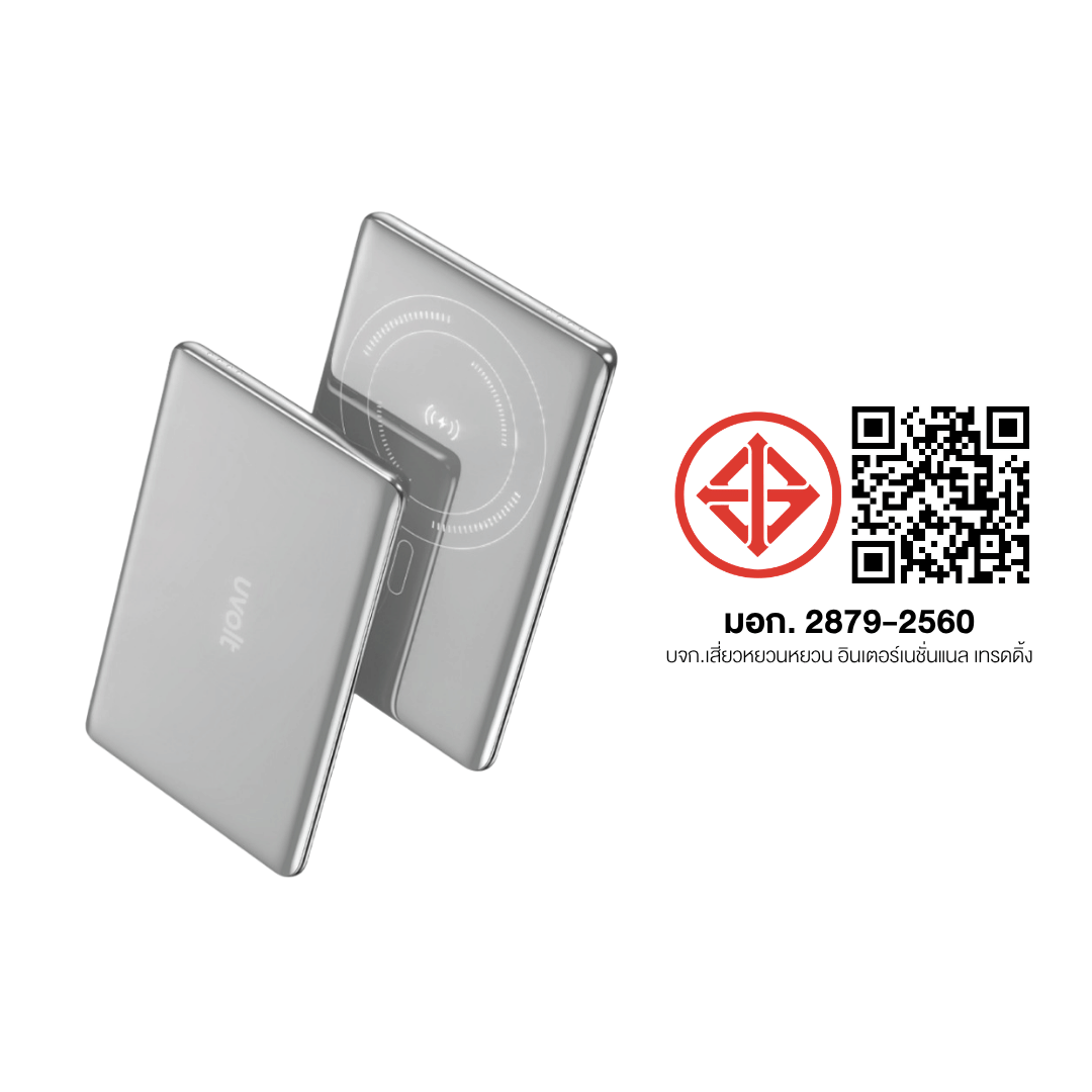 แบตเตอรี่สำรอง UVOLT UVP05W-02 (UP0501) 5,000MAH ชาร์จไร้สาย แม่เหล็ก รองรับ 3C สีเทา_4