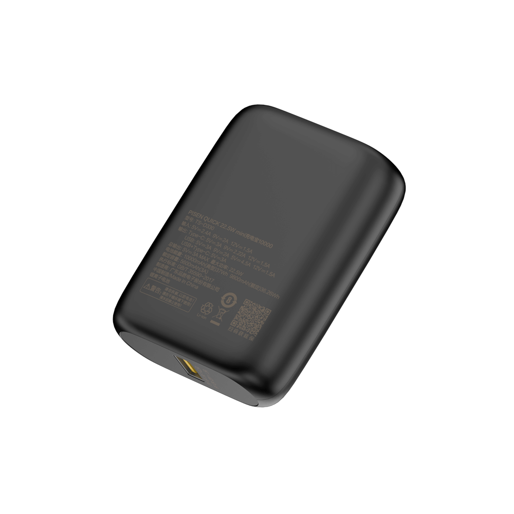 แบตเตอรี่สำรอง PISEN TS-D330-BLK 10,000MAH POWER TINY 22.5W  สีดำ_1
