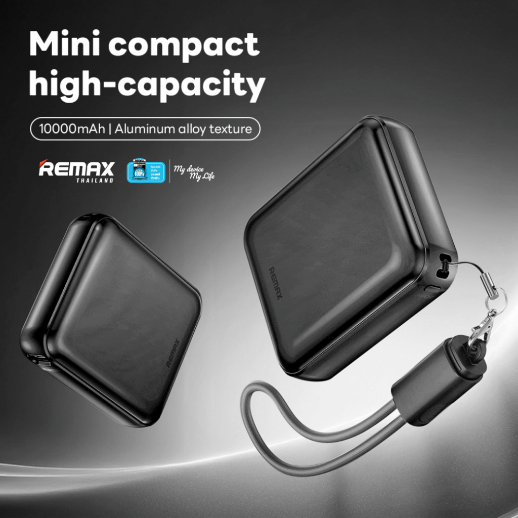 แบตเตอรี่สำรอง REMAX RPP-120 10000MAH ชาร์จเร็ว 22.5W รองรับ CCC สายชาร์จในตัว สีดำ_1