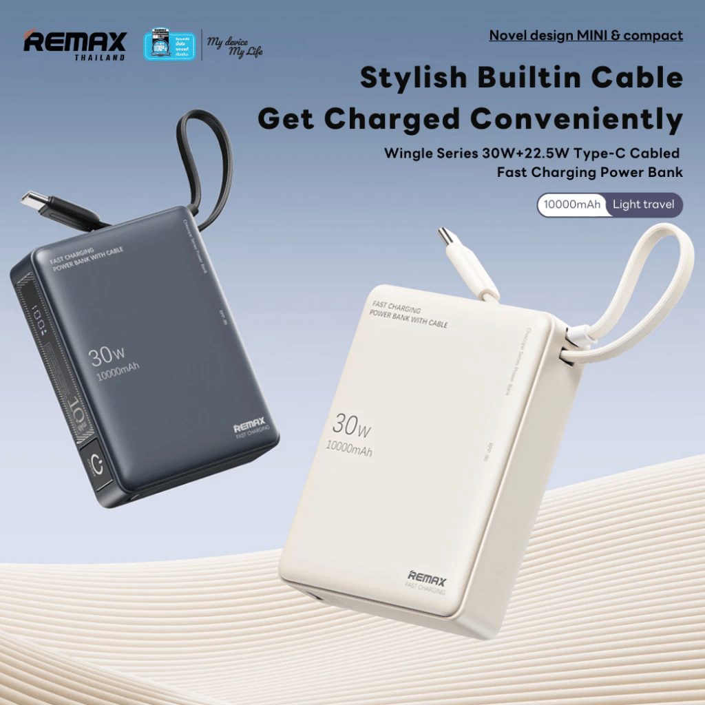 แบตเตอรี่สำรอง REMAX RPP-86 ความจุ 10000MAH ชาร์จไว มีสายในตัว TYPE C มาตรฐาน CCC สีเทา_1