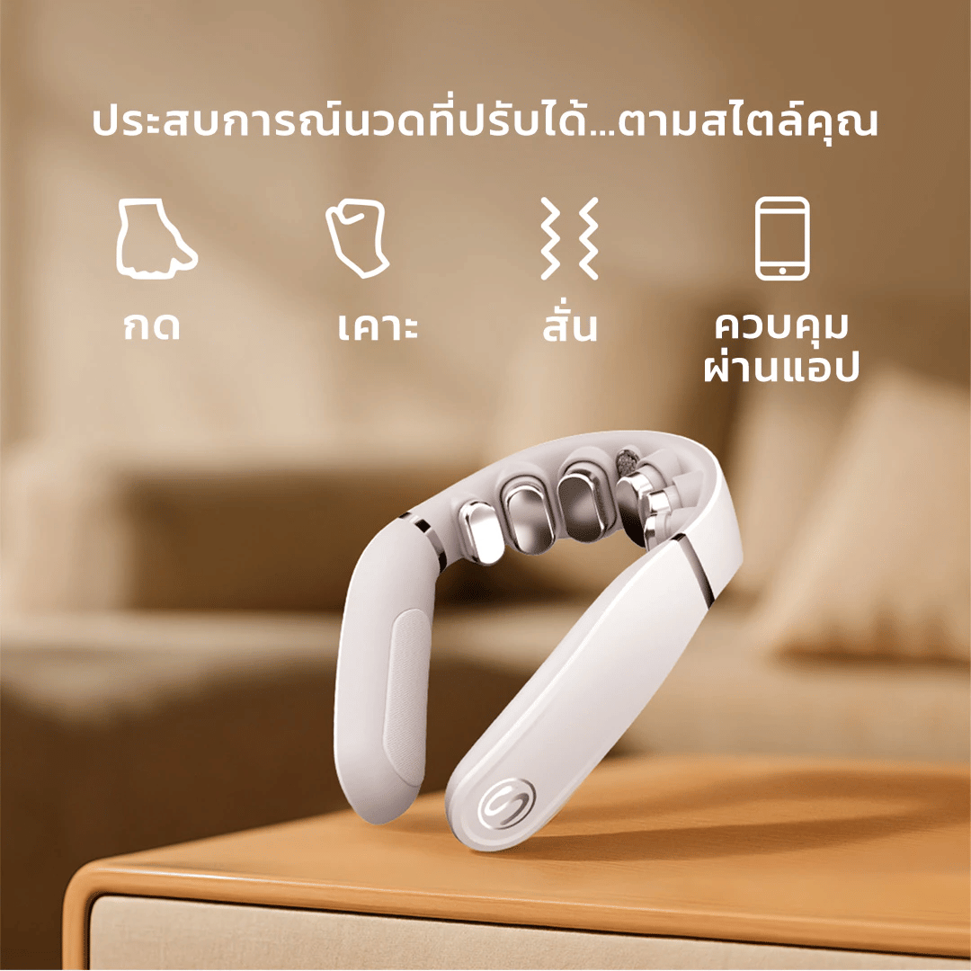 เครื่องนวดคอไฟฟ้าอัจฉริยะ SKG GS500-N ประคบร้อน 3 ระดับ_2
