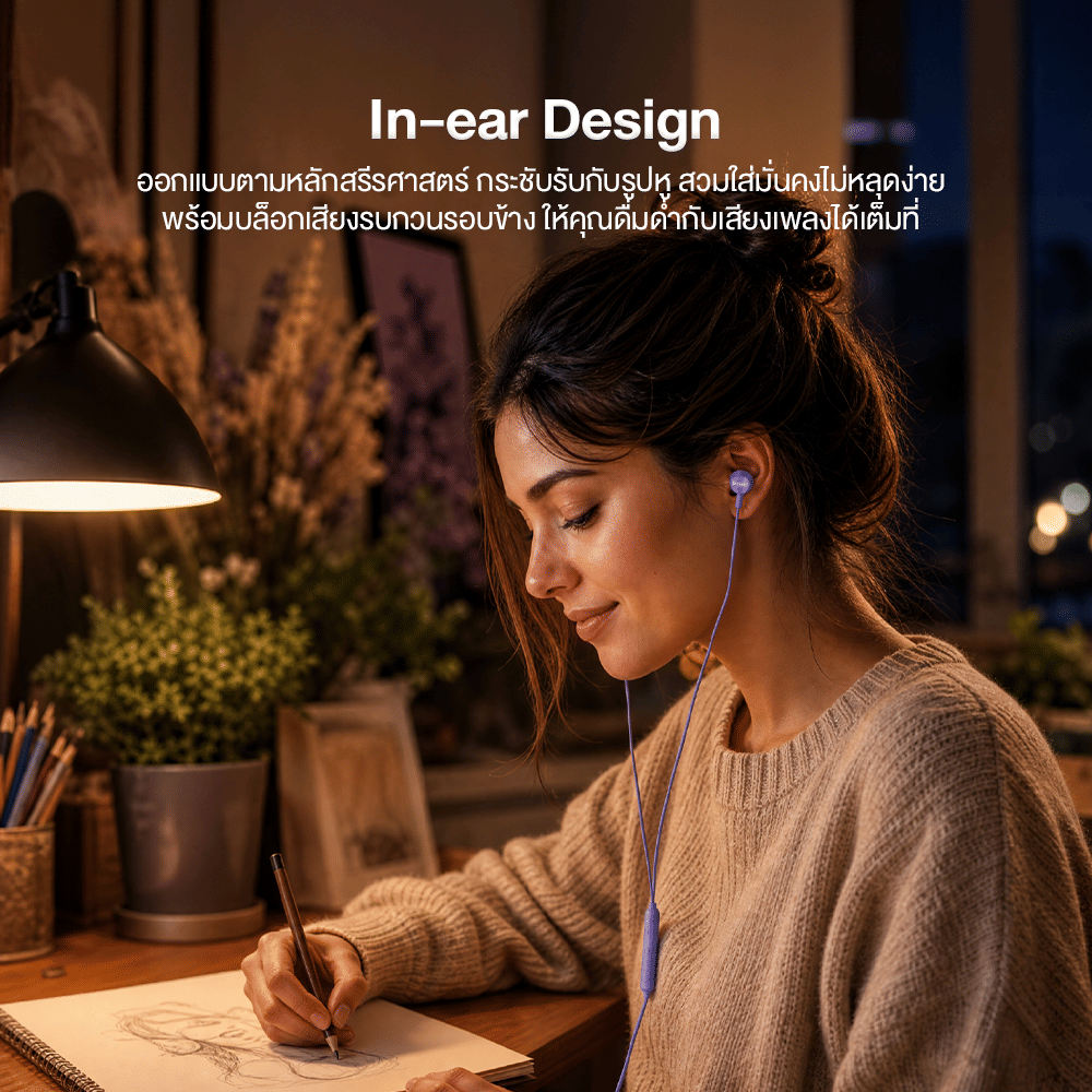 หูฟัง PHILIPS TAE2100 แบบมีสาย พอร์ต TYPE-C มีไมโครโฟนในตัว สีดำ_2
