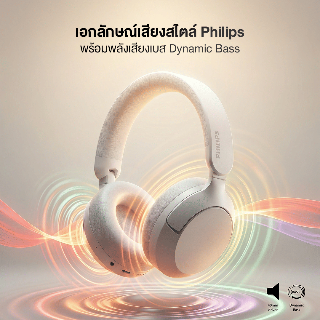 หูฟังไร้สาย PHILIPS TAH6000 แบบครอบหู เบสหนัก เสียง HI-RES แบตเตอรี่ 80 ชม. สีดำ_2